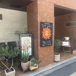 Osteria Tutto Sole - 