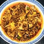麻婆豆腐シン - 
