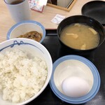 松屋 - 