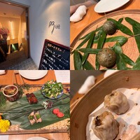 Az/ビーフン東 大阪店 - 