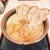 味噌蔵 麺四朗 - 料理写真:北海道味噌漬け炙りチャーシュー麺