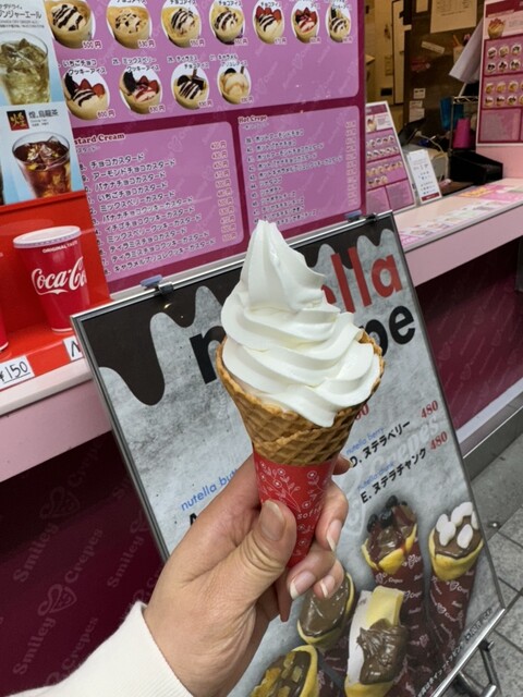 Smiley Crepe Akihabara Ten