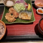 Ootoya - 