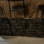 キッチンシュガー - 