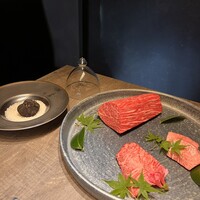 USHIGORO S. SHINJUKU - 