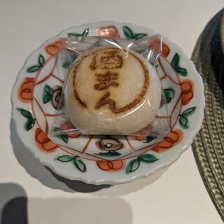 喫茶アミーゴ_0