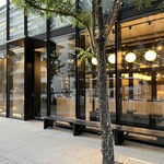 もつ鍋ながまさ - 