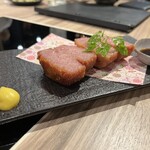 もつ鍋ながまさ - 