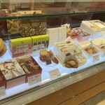 スイーツガーデン ユウジアジキ - 