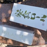 スイーツガーデン ユウジアジキ - 