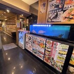 海鮮問屋 地魚屋 - 