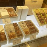 スイーツガーデン ユウジアジキ - 