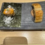 Sushi Tampei - 