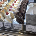 スイーツガーデン ユウジアジキ - 