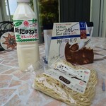 キッチュ エ ビオ いなべ - 新玉ねぎ生ドレッシング(793円)神戸開花亭ビーフカレー中辛(486円)大磯屋の焼きそば(賞味期限間近で108円→54円)