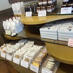 スイーツガーデン ユウジアジキ - 