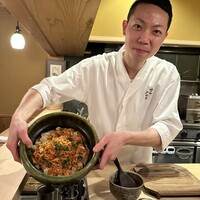 四ッ谷 みね村 - 