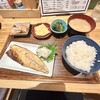 平田駅前食堂 かつ川