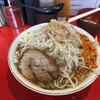 ラーメン 鷹の目 大宮店