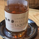 ラ・グランド・メゾンTOKYO - 