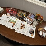 ラ・グランド・メゾンTOKYO - 