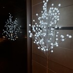 ラ・グランド・メゾンTOKYO - 