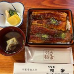 うなぎ 桜家 - 