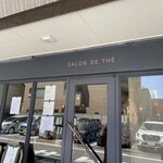 Salon De Thé Le Roux - 