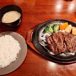 Steak&Grill Manyou - 