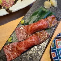 にく稲 - 