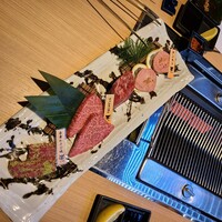にく稲 - 