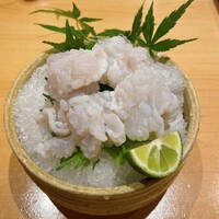 玄水 - 