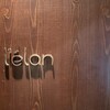 l'elan