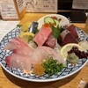 魚屋スタンドふじ子