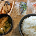 サカナテラス - 