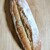 シノノメ製パン所 - 料理写真:半日持ち歩いてクリームが沈んでしまいましたが…レモンミルクフランス　350円