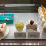 パティスリー 銀座千疋屋 - 最後の一個