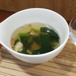 キッチン ブルー グローブ - 最後のスープ