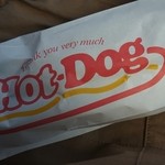 くれえぷリン - テイクアウトの姿。すっぽり収まってます。