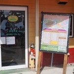 くれえぷリン - 