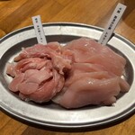 焼肉鳥 鍋肉鳥 gg - 