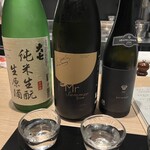 だし・創作 志もじ - 