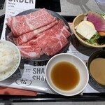 Hitorishabushabu Nanadaime Matsugorou - 