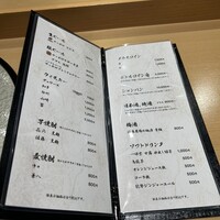 祇園鮨 琢 - 