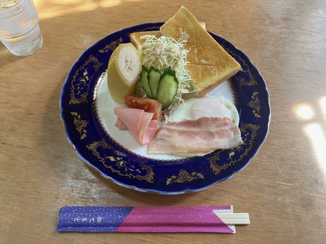 一番星 - 岡崎前/食堂 | 食べログ