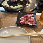 札幌成吉思汗 しろくま  - 