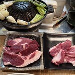 札幌成吉思汗 しろくま  - 