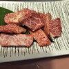 焼肉花よし