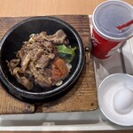 ミョンドンヤ - 