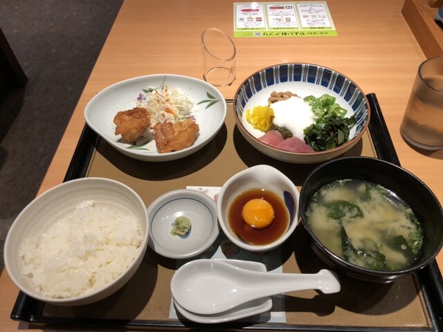 Yayoi Ken Inari Machi Ten photo 2